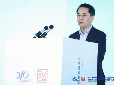 大會大精彩，第十五屆中國城鎮(zhèn)水務(wù)大會和2020城市發(fā)展與規(guī)劃