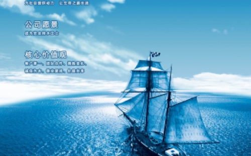 您知道什么是二次供水嗎？