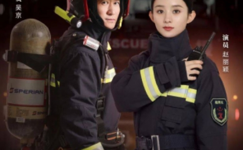 全國(guó)消防日丨關(guān)注消防、生命至上！一起get消防安全小知識(shí)！ 