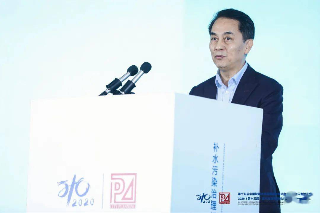 大會(huì)大精彩，第十五屆中國城鎮(zhèn)水務(wù)大會(huì)和2020城市發(fā)展與規(guī)劃大會(huì)于杭州完美閉幕！ (圖1)