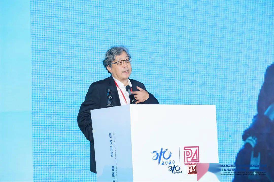 大會(huì)大精彩，第十五屆中國城鎮(zhèn)水務(wù)大會(huì)和2020城市發(fā)展與規(guī)劃大會(huì)于杭州完美閉幕！ (圖10)