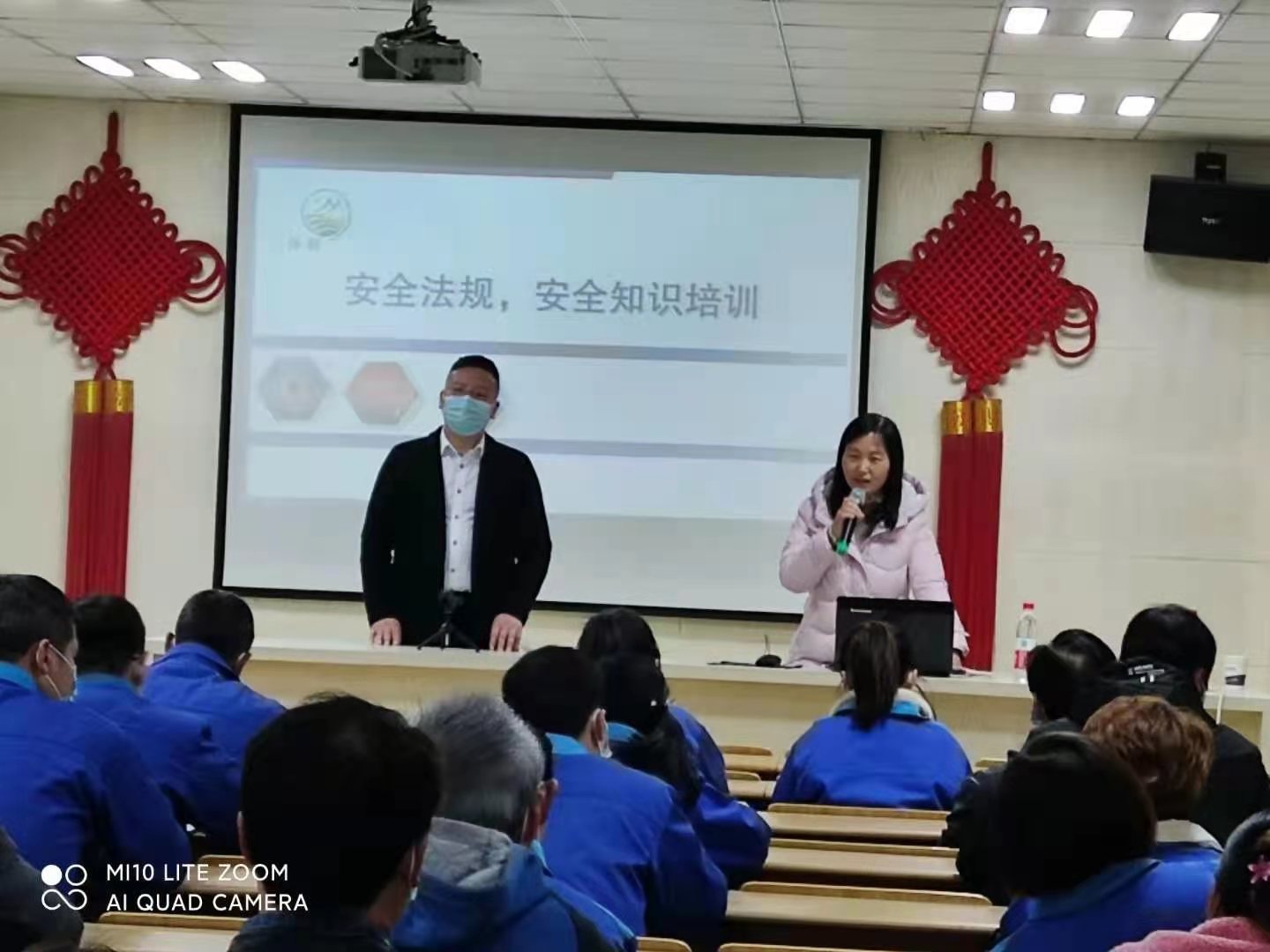 力士霸泵業(yè)開展以“安全第一、預防為主”為主題的安全知識培訓(圖1)