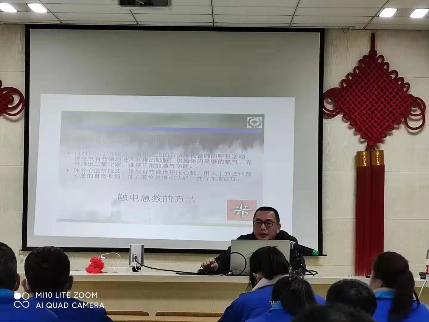力士霸泵業(yè)開展以“安全第一、預防為主”為主題的安全知識培訓(圖3)